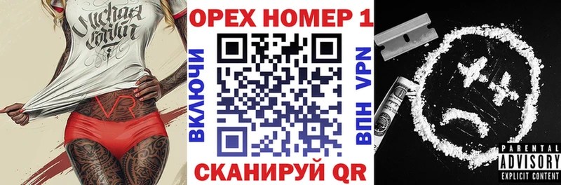 COCAIN Колумбийский  Дубовка 
