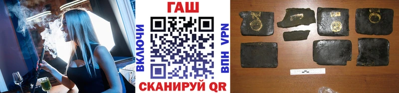 ГАШ VHQ Дубовка
