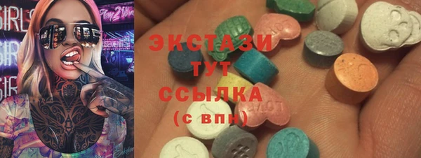 а пвп мука Абинск