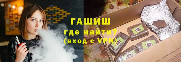 таблы Абдулино
