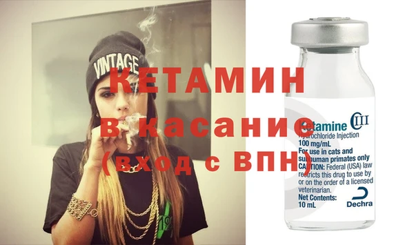а пвп мука Абинск