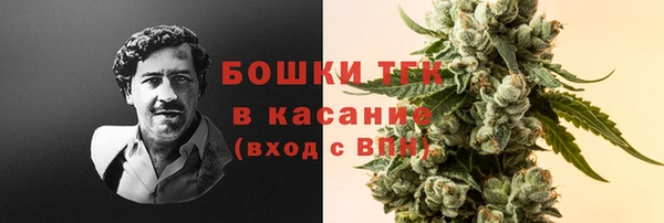 таблы Абдулино