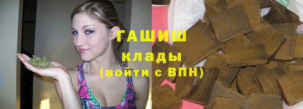 герыч Алексеевка