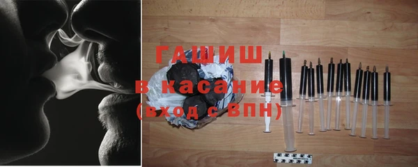 таблы Абдулино