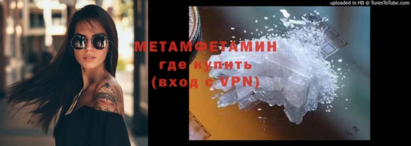 а пвп мука Абинск