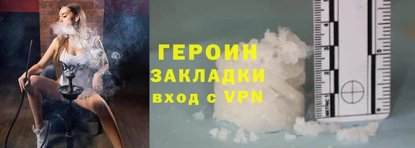 а пвп мука Абинск