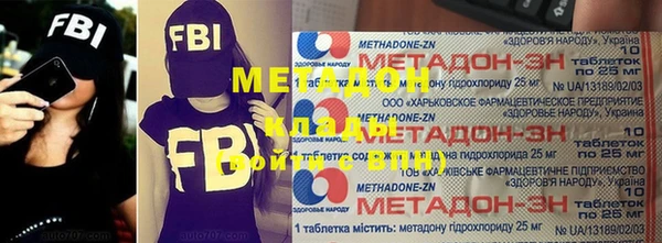 а пвп мука Абинск