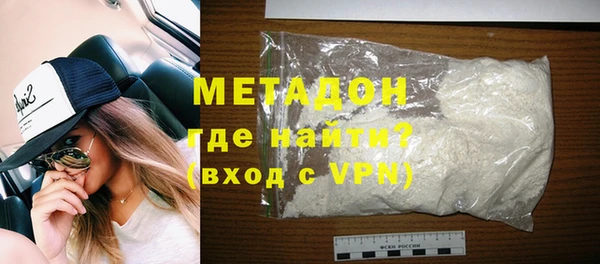 а пвп мука Абинск