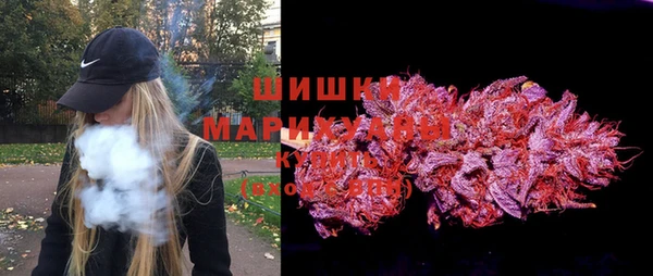 а пвп мука Абинск