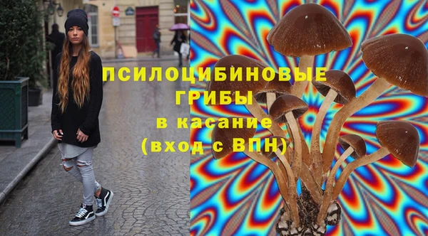 героин Переславль-Залесский