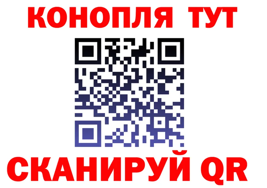 МЯУ-МЯУ 4 MMC зеркало это гидра Дубовка