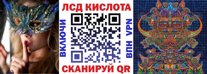 Марки N-bome 1,8мг  Дубовка 