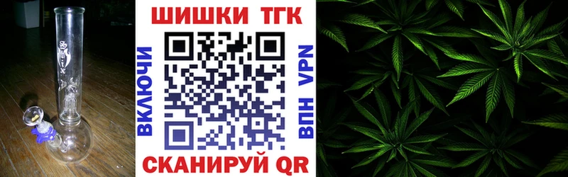 где купить наркотик  Дубовка  Канабис марихуана 